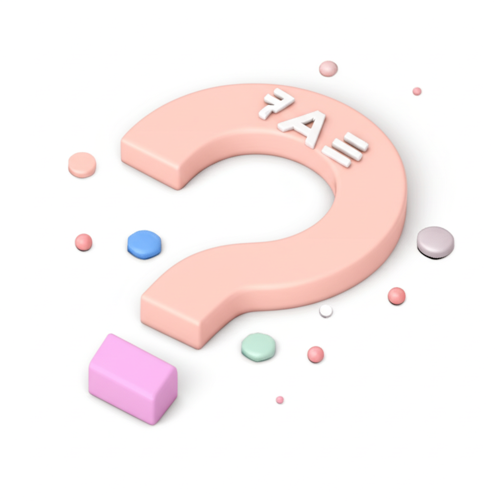 자주 묻는 질문 (FAQ)