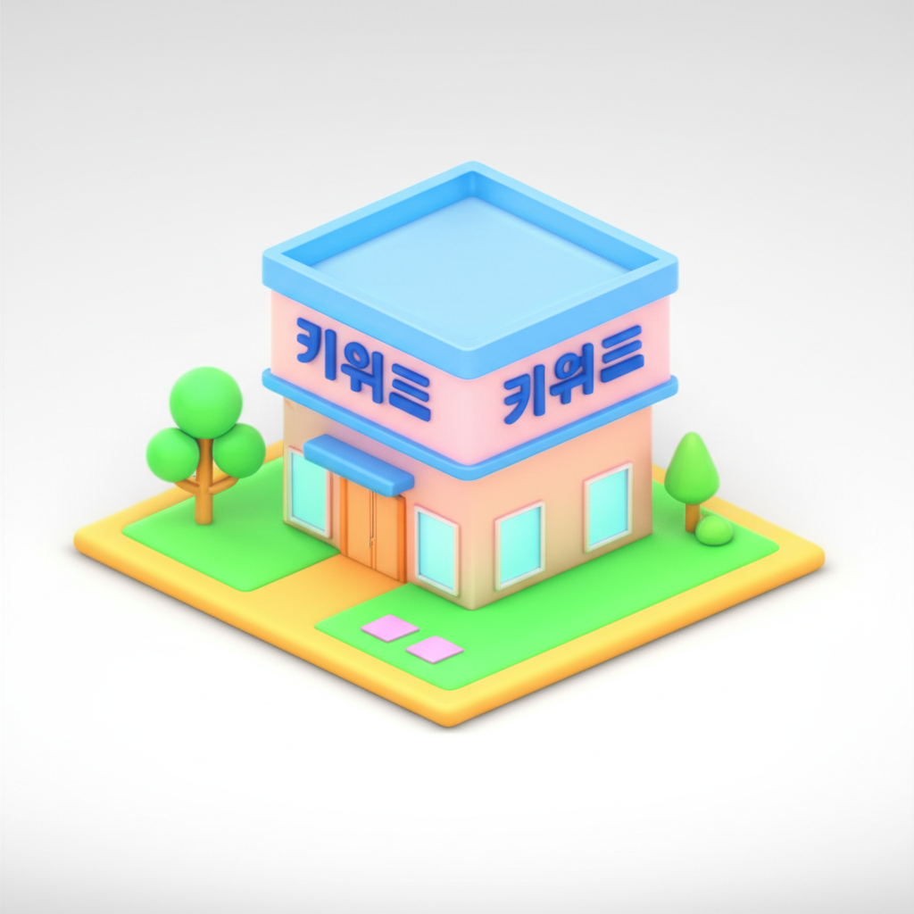 대전신용보증재단이란 무엇인가요?