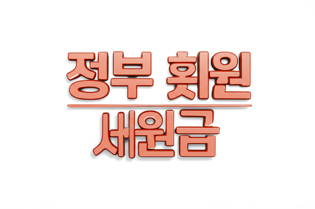 섹션 1 이미지