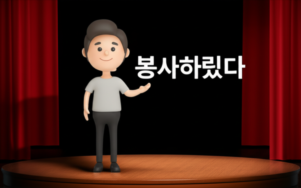 섹션 3 이미지