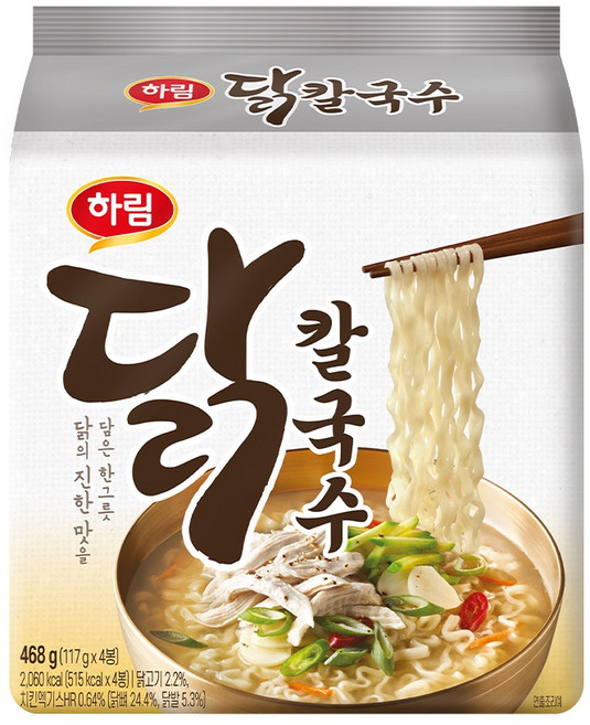 섹션 1 이미지