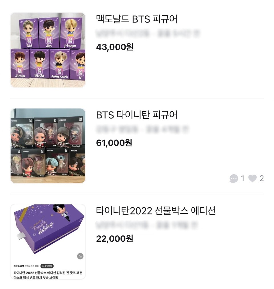 섹션 3 이미지
